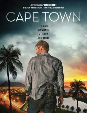 Кейптаун сериал 2015 смотреть онлайн бесплатно в хорошем качестве HD